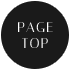 pagetop